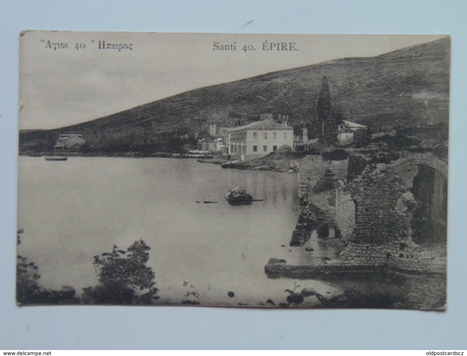 Greece 142 Zante Sant Epire 1920 Ed C V Hariton - Greece