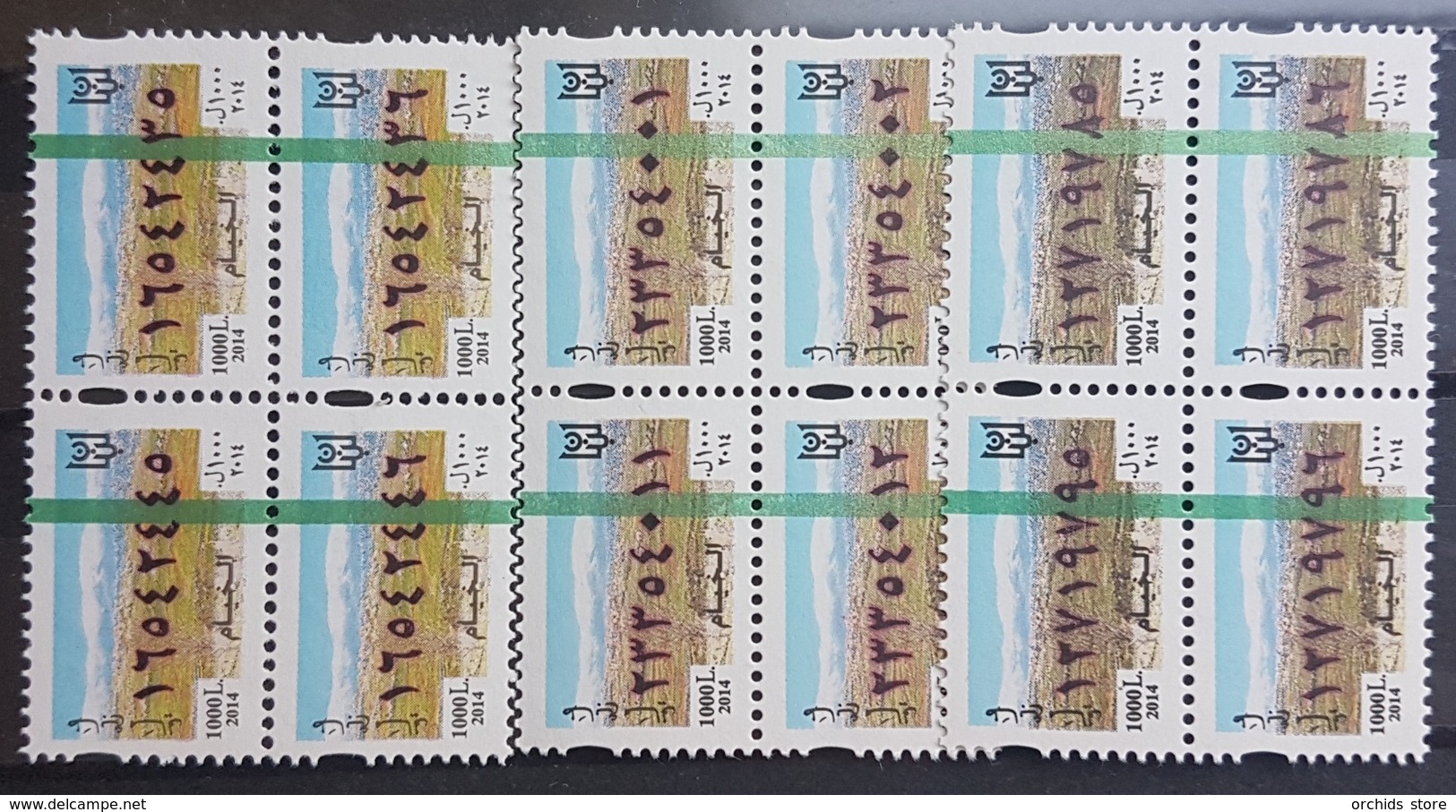 Lebanon 2014 MNH Fiscal Revenue Stamp - 1000L - Al Khyam All Three Issues (Varieties In Colours) - Blks/4 - Lebanon