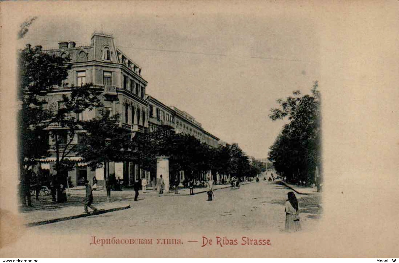 UKRAINE EX RUSSIE -  ODESSA - RUE RIBAS - Ukraine