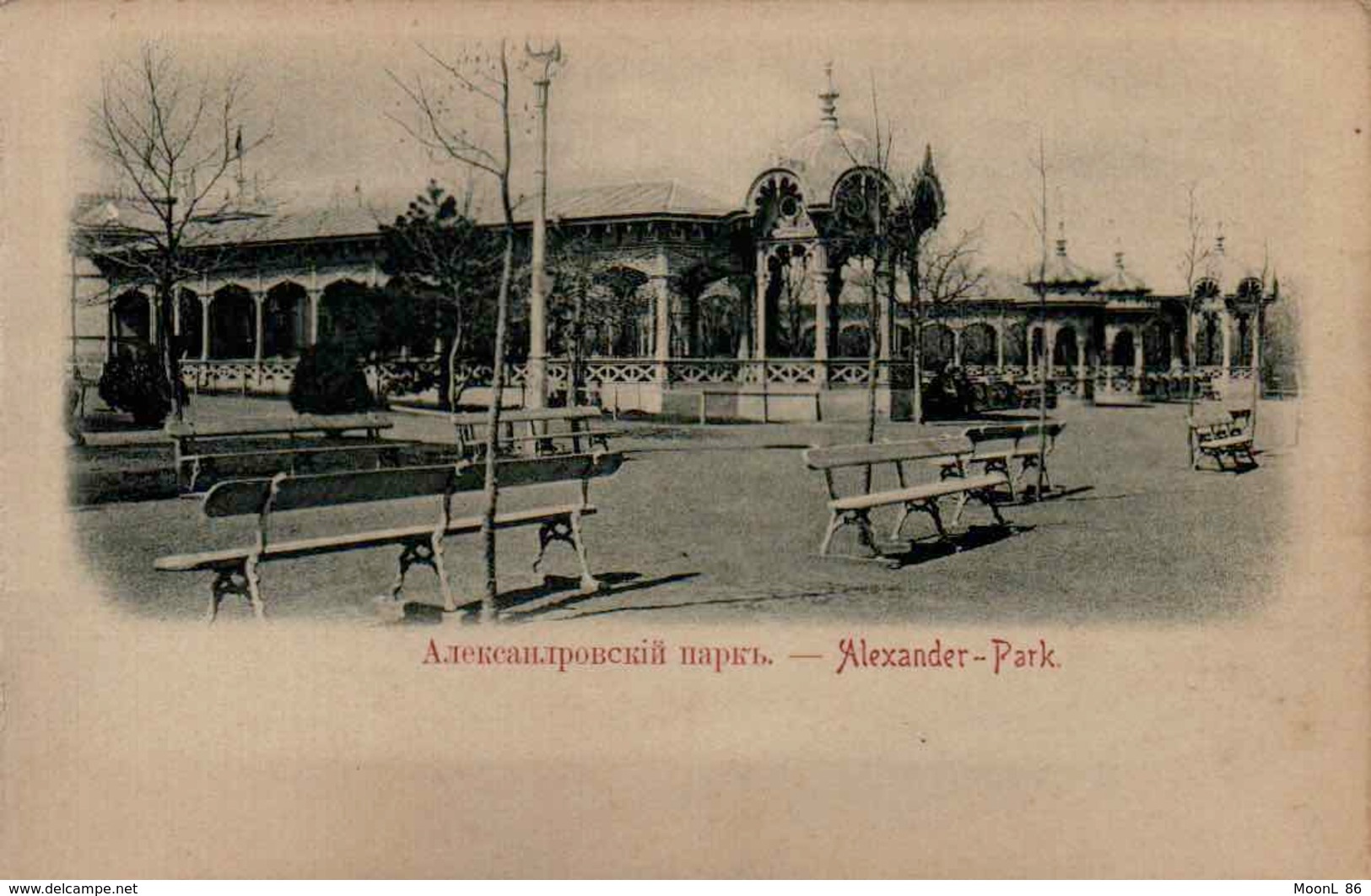 UKRAINE EX RUSSIE -  ODESSA - ALEXANDRE - ALEXANDER PARK - Ukraine