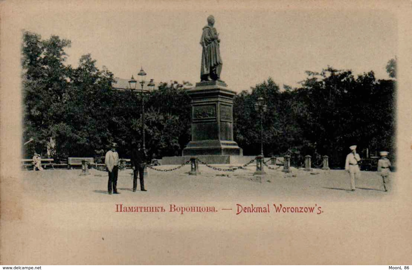 UKRAINE EX RUSSIE -  ODESSA - DENKMAL WORONZOW'S - Ukraine