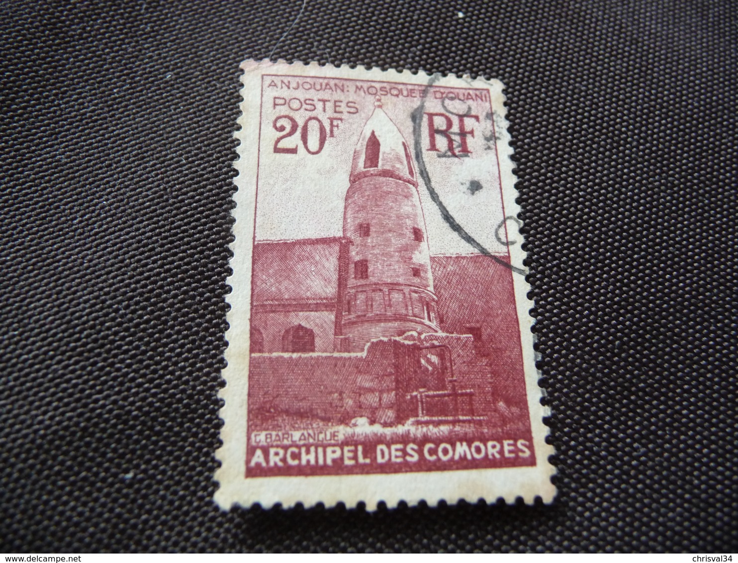TIMBRE   COMORES       N  11        COTE 5,00  EUROS    OBLITÉRÉ - Used Stamps
