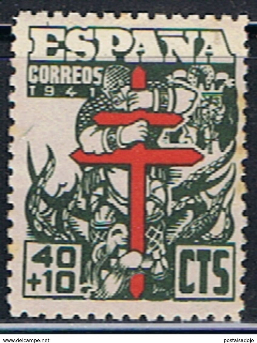 (1E 111)  ESPAÑA // YVERT 710 // EDIFIL 950  // 1941 - Oblitérés