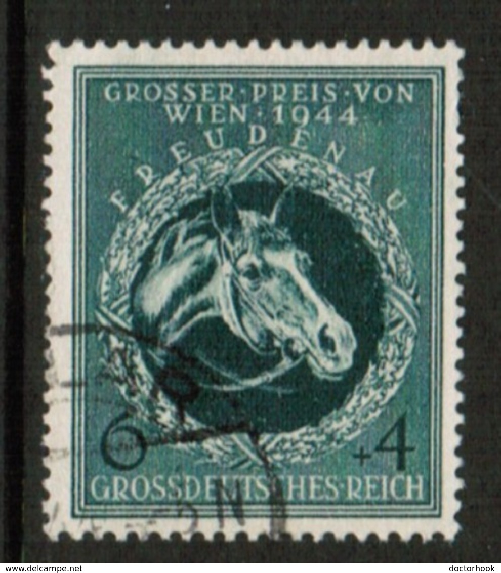 GERMANY  Scott # B 284 VF USED (Stamp Scan # 504) - Used Stamps