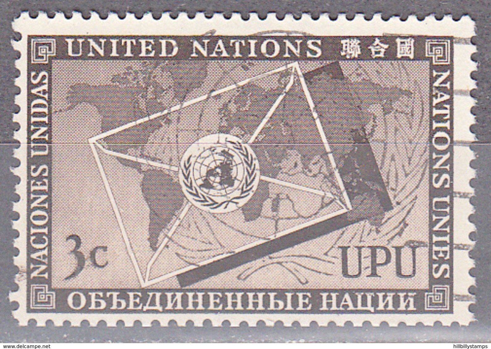 UNITED NATIONS      SCOTT NO. 17     USED       YEAR  1953 - Usados