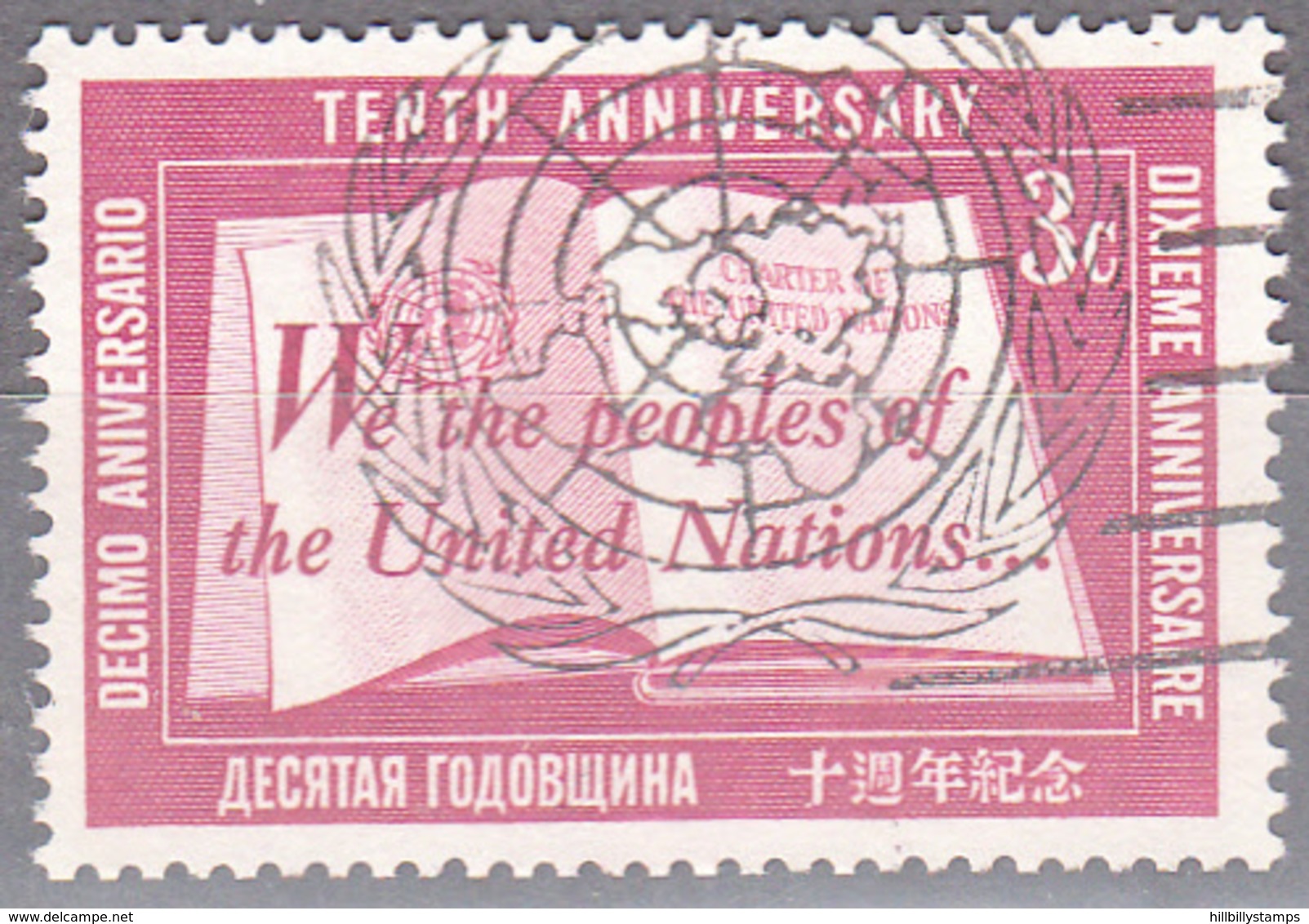 UNITED NATIONS      SCOTT NO. 35    USED      YEAR  1955 - Usados