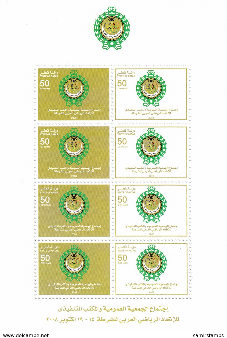 Qatar 2008Arab Union Meeting,small Sheet Of 4 Sets SPECIAL REDUCED PRICE X 5-MNH- SKRILL PAYMENT ONLY - Qatar