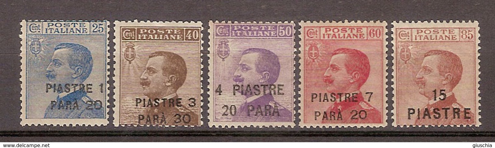 (Fb).Levante.Costantinopoli.1923.-5 Val Nuovi Gomma Integra MNH.Non Emessi (73-17) - Uffici D'Europa E D'Asia