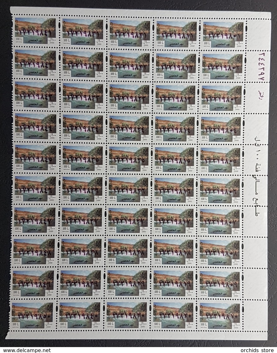 Lebanon 2000 Fiscal Revenue Stamp MNH - Al Assi River - COMPLETE SHEET - RRR - Lebanon