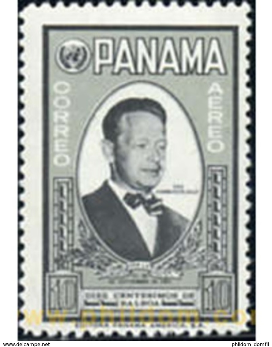 Ref. 350125 * MNH * - PANAMA. 1961. DIA DE DAG HAMMARSLJÖLD - Panama