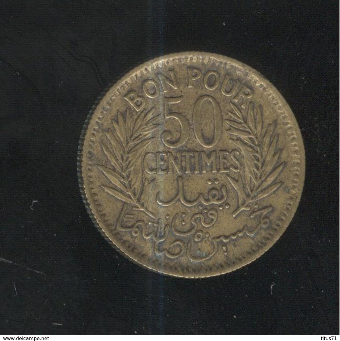 50 Centimes Tunisie 1945 - Tunisia