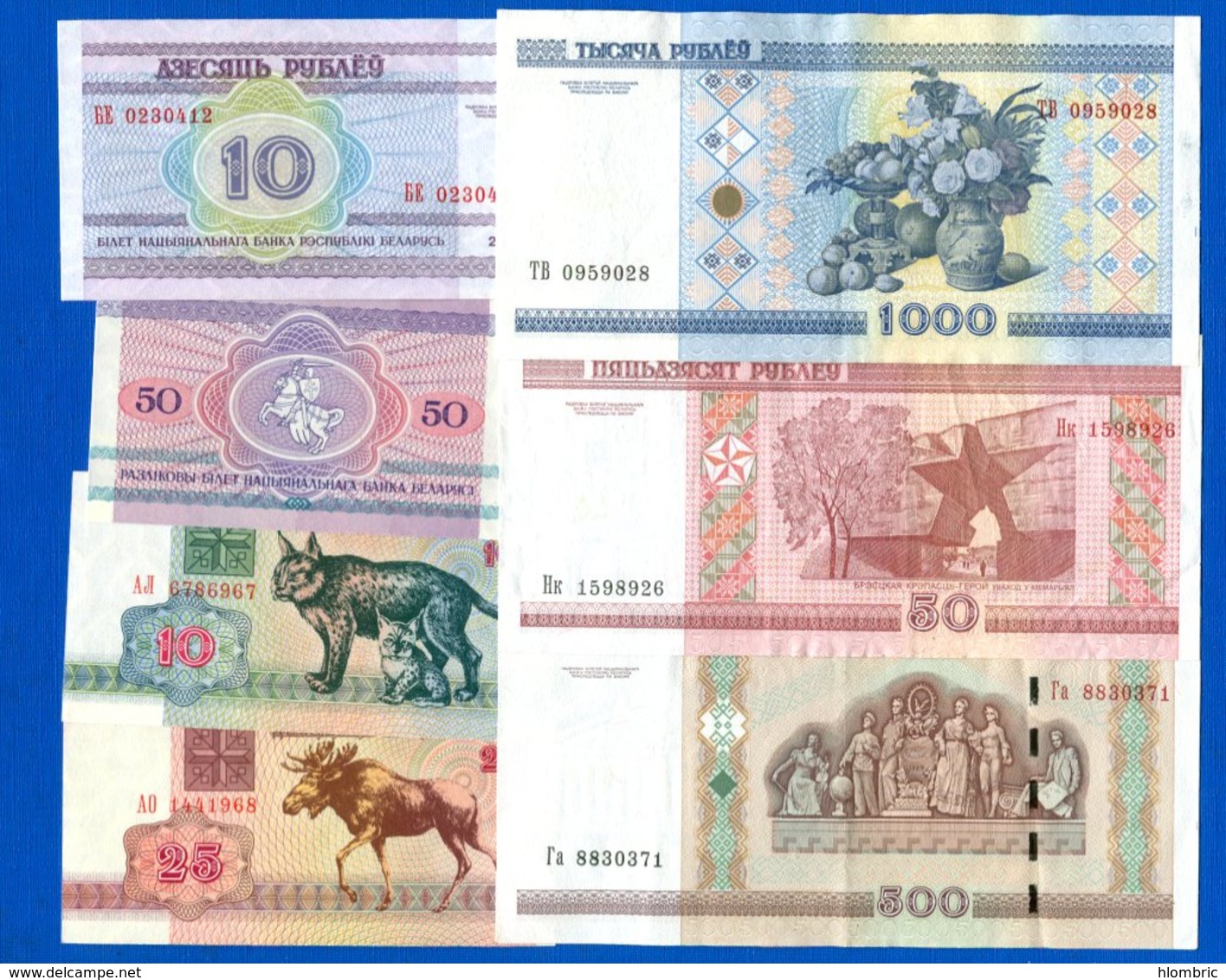 Belarus  14  Billets - Belarus