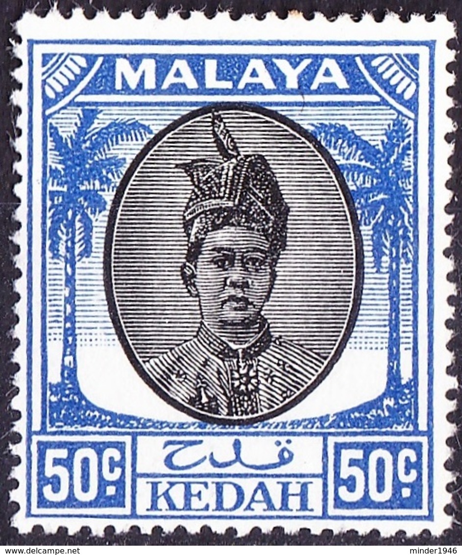 MALAYA KEDAH 1950 50c Black & Blue SG87 MH - Kedah