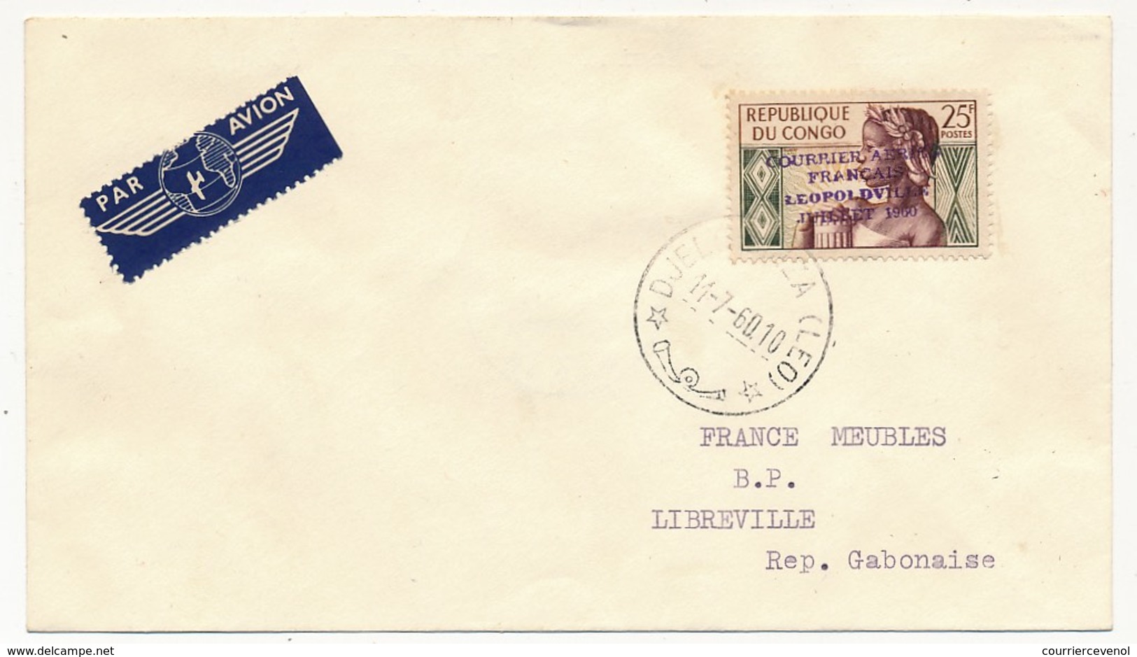 CONGO - Poste Aérienne - 25f. Surchargé "COURRIER AERIEN LEOPOLDVILLE Juillet 1960, Sur Enveloppe - Autres & Non Classés