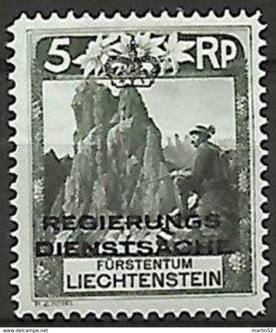 Liechtenstein 1932: DIENSTSACHE Zu+Mi 1 B  Zähnung Dentelure Perforation 11 1/2 * Falzspur Trace MLH (Zu CHF 35.00 -50%) - Service