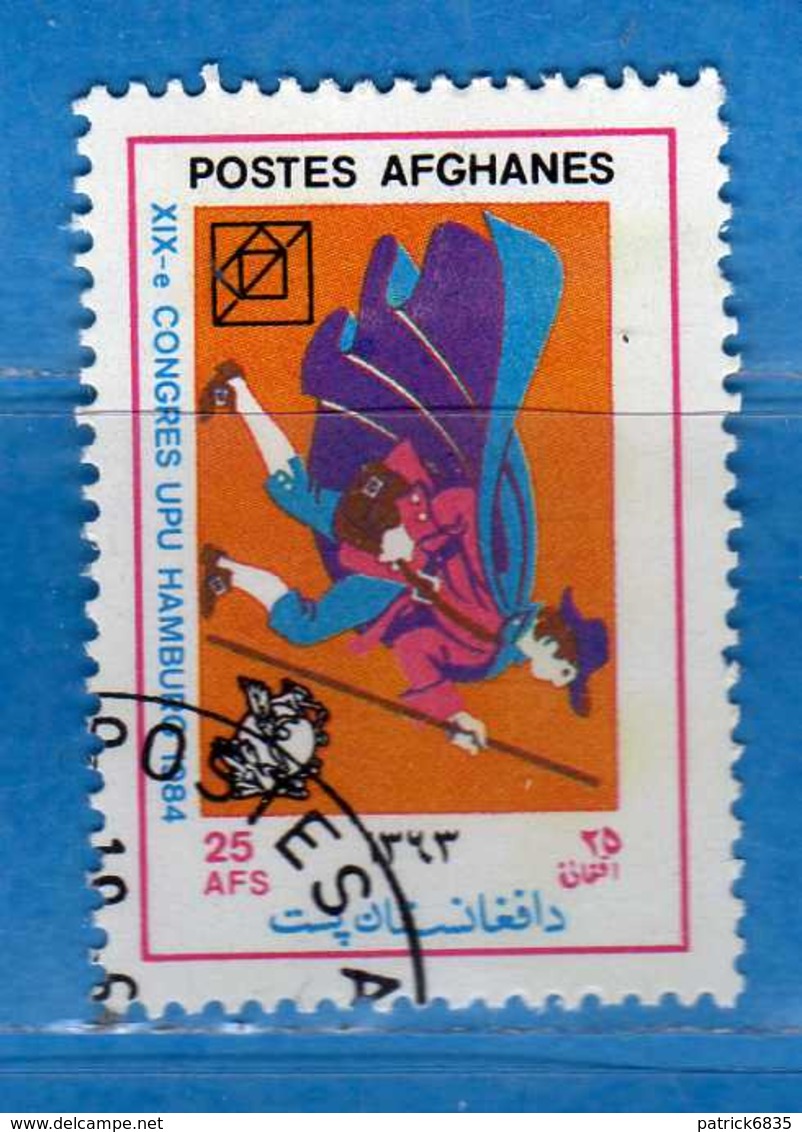 (Us.3) AFGHANISTAN °-1984 - Congrès De L'UPU à Hambourg. Yvert. 1172 . Oblitéré.  Vedi Descrizione - Afghanistan