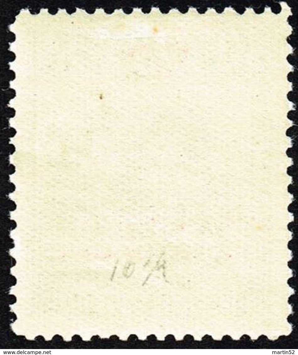 Liechtenstein 1932: Zu+Mi Dienst 2 A Zähnung Dentelure Perforation 10 1/2) * Falzspur Trace MLH (Zu CHF 325.00 -50%) - Service
