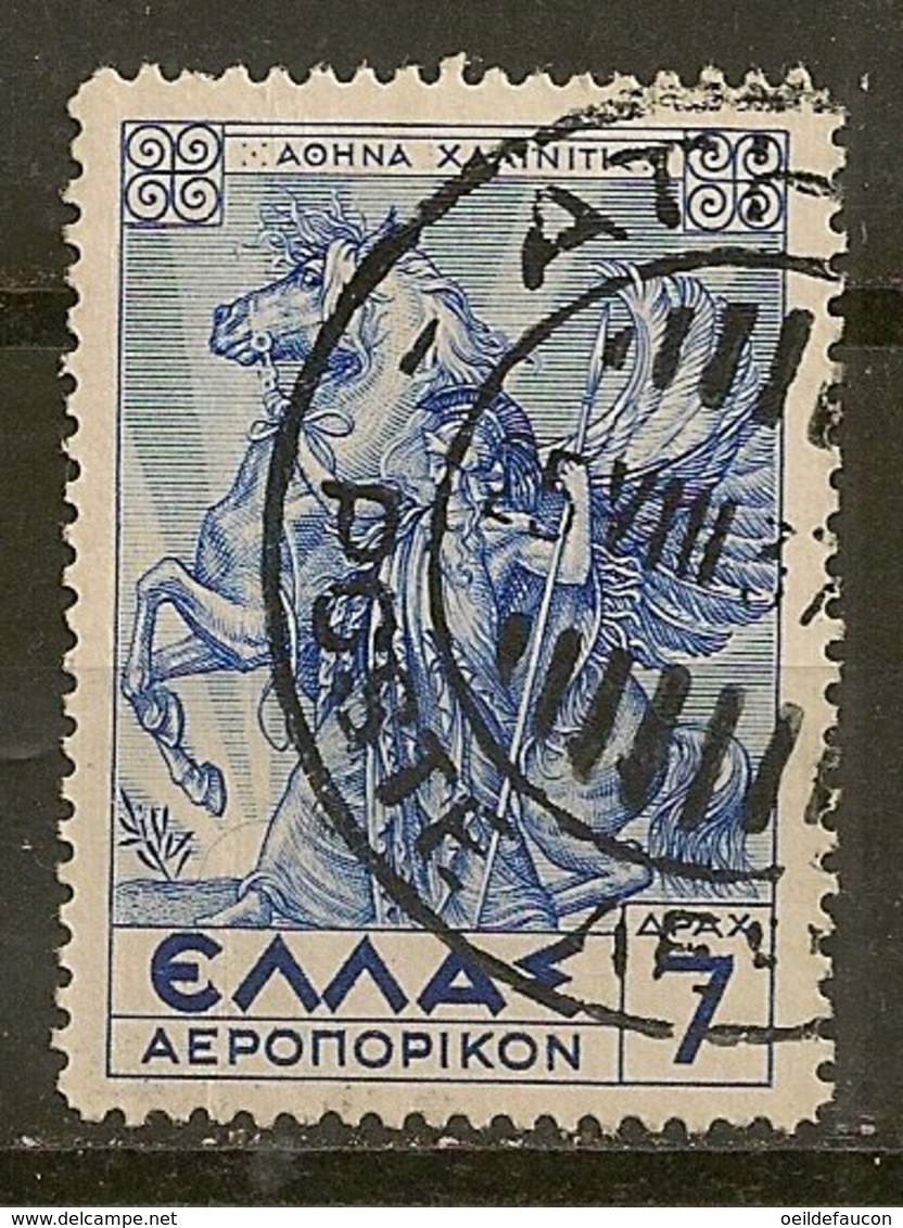 YVERT - N° 25 - Used Stamps