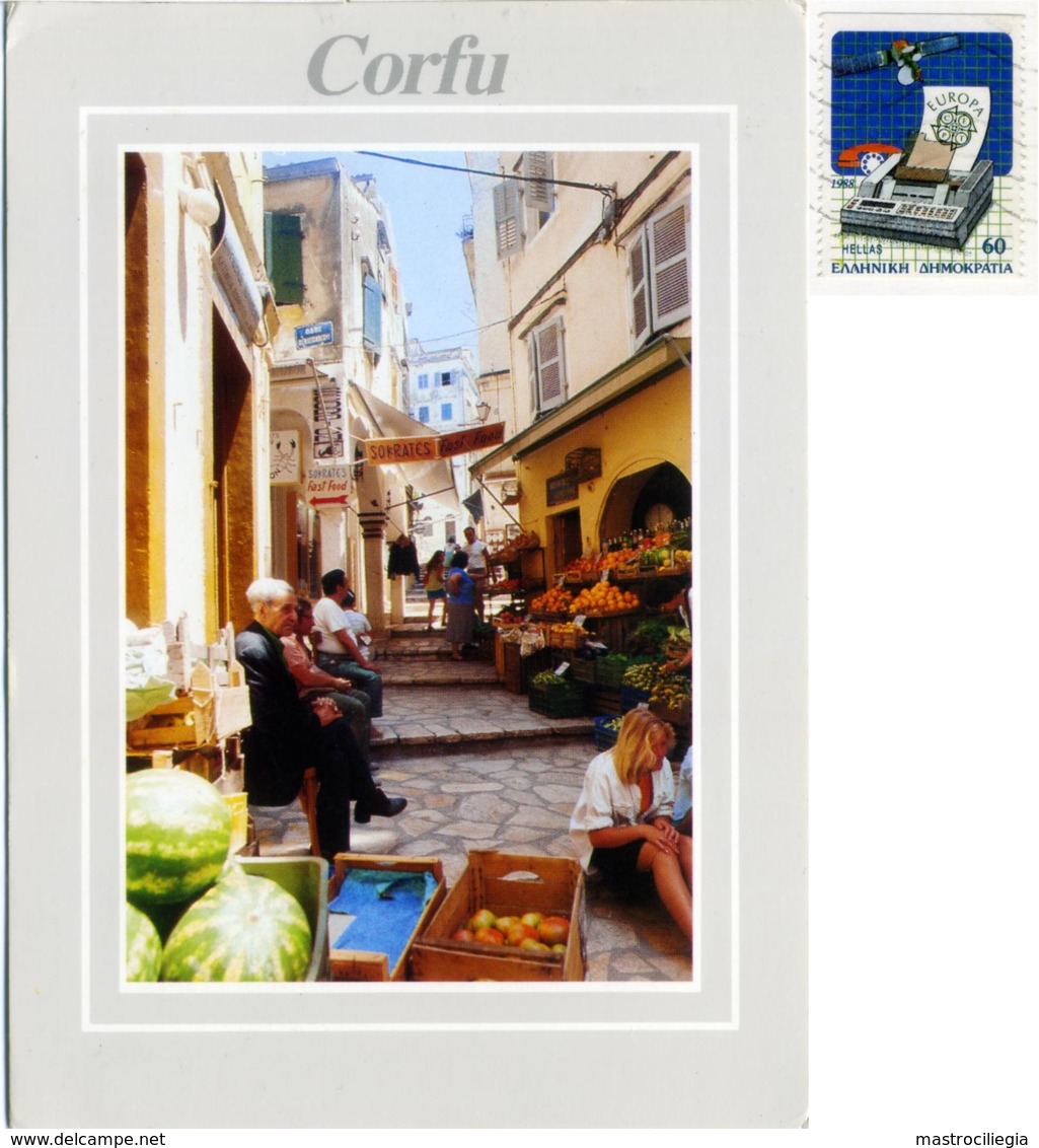 GREECE  GRECIA  CORFU  A Typical Street  Nice Stamp - Grecia