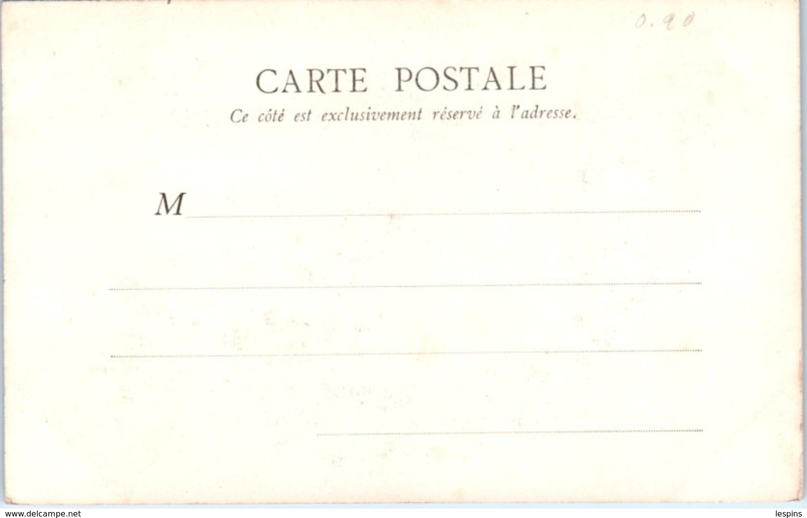 Célébrités - Ecrivains - Victor HUGO - Fête Du 27 Févriet 1881 - Ecrivains