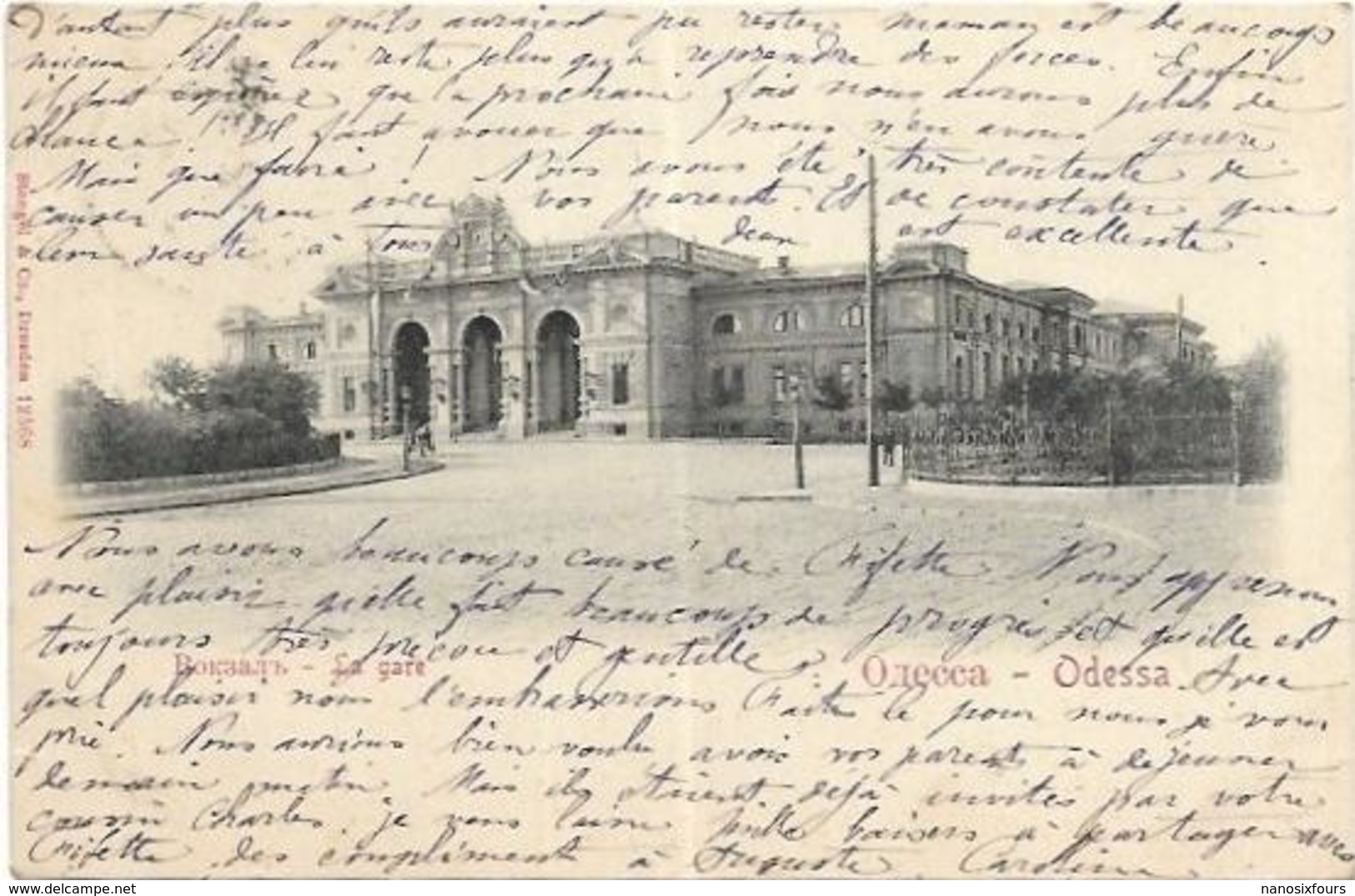 RUSSIE. ODESSA.  LA GARE - Rusia