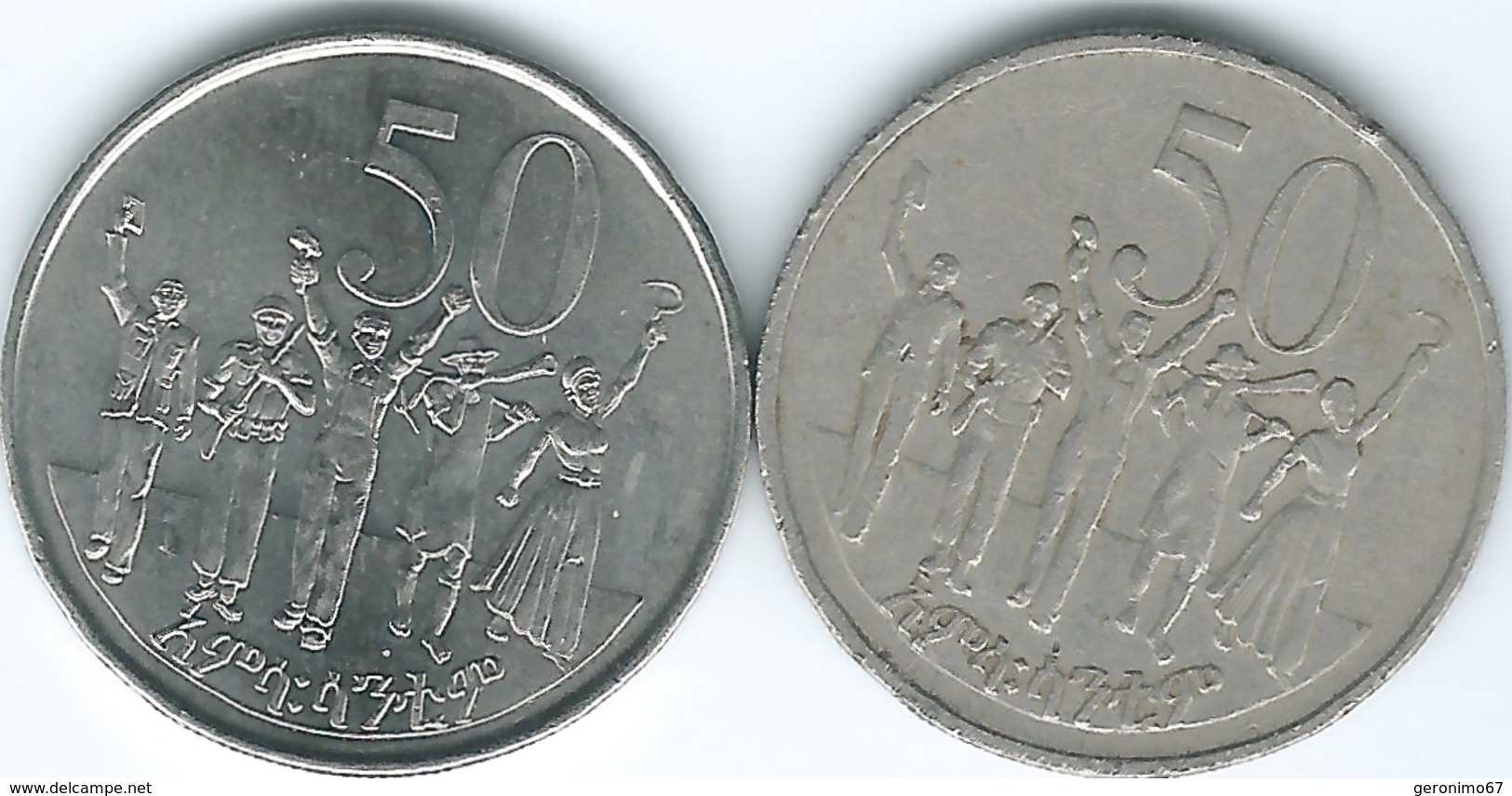 Ethiopia - 50 Santeem - 1969 - KM47.1 - ፲፱፻፷፱ (non-magnetic) & 2000 - KM47.3 - ፪ሺህ (magnetic) - Ethiopia