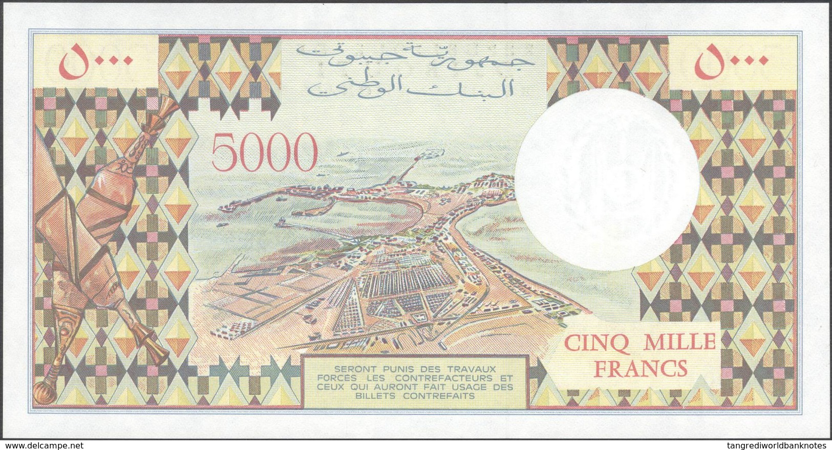 TWN - DJIBOUTI 38d - 5000 5.000 Francs 2002 Series R.003 UNC - Gibuti