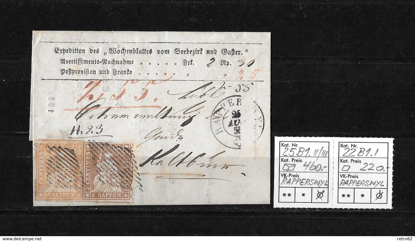 1854-1862 Helvetia (Ungezähnt) Strubel → Nachnahme RAPPERSWYL Nach KALTBRUNNEN ►SBK-25B1.II/III & 22B1.I◄ - Lettres & Documents