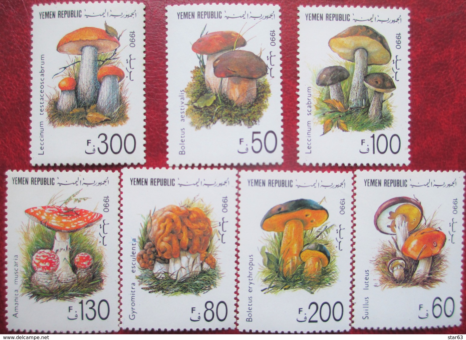 Yemen  1990  7 V   MNH - Mushrooms