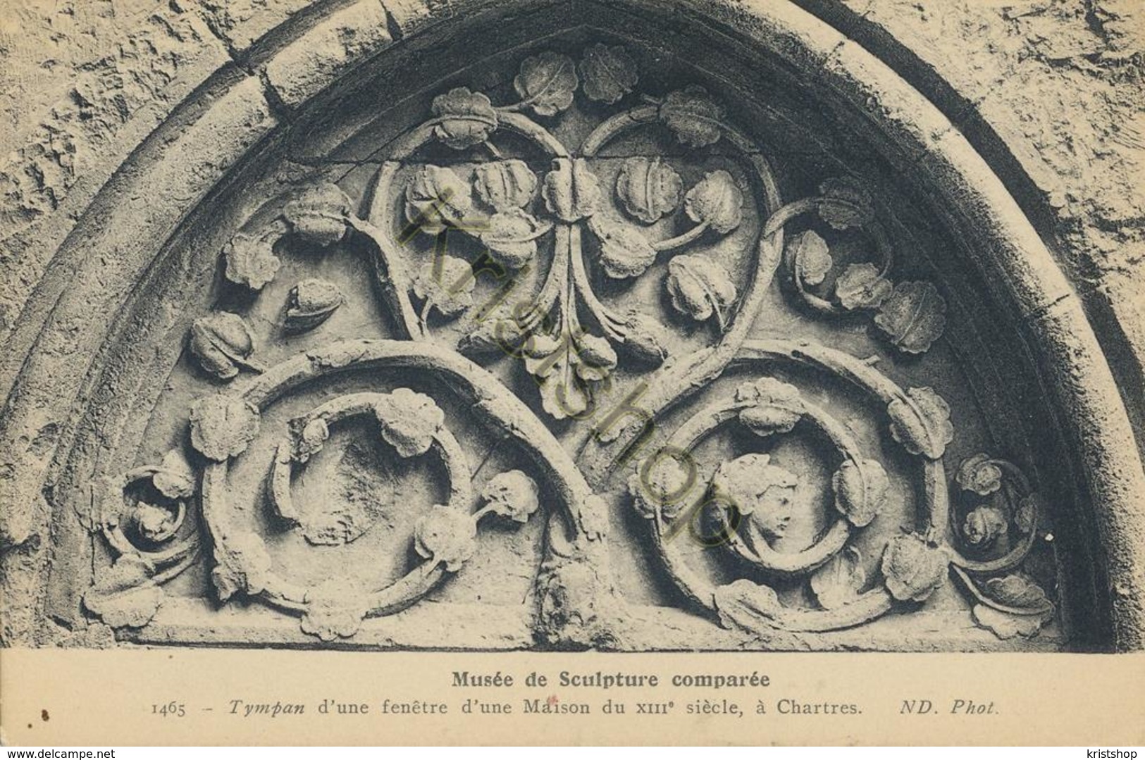 Musée De Sculpture Comparée - Tympan D'une Fenêtre D'une Maison [AA43-4.116 - Otros & Sin Clasificación