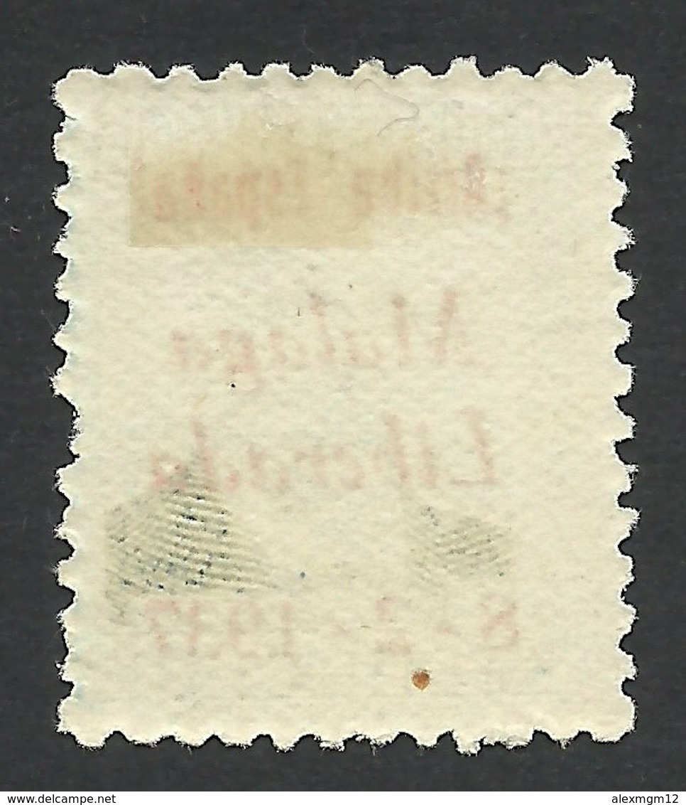 Spain, Malaga 40 C. 1937, Sc # 10L16, Mi # 16, MH - Nationalist Issues