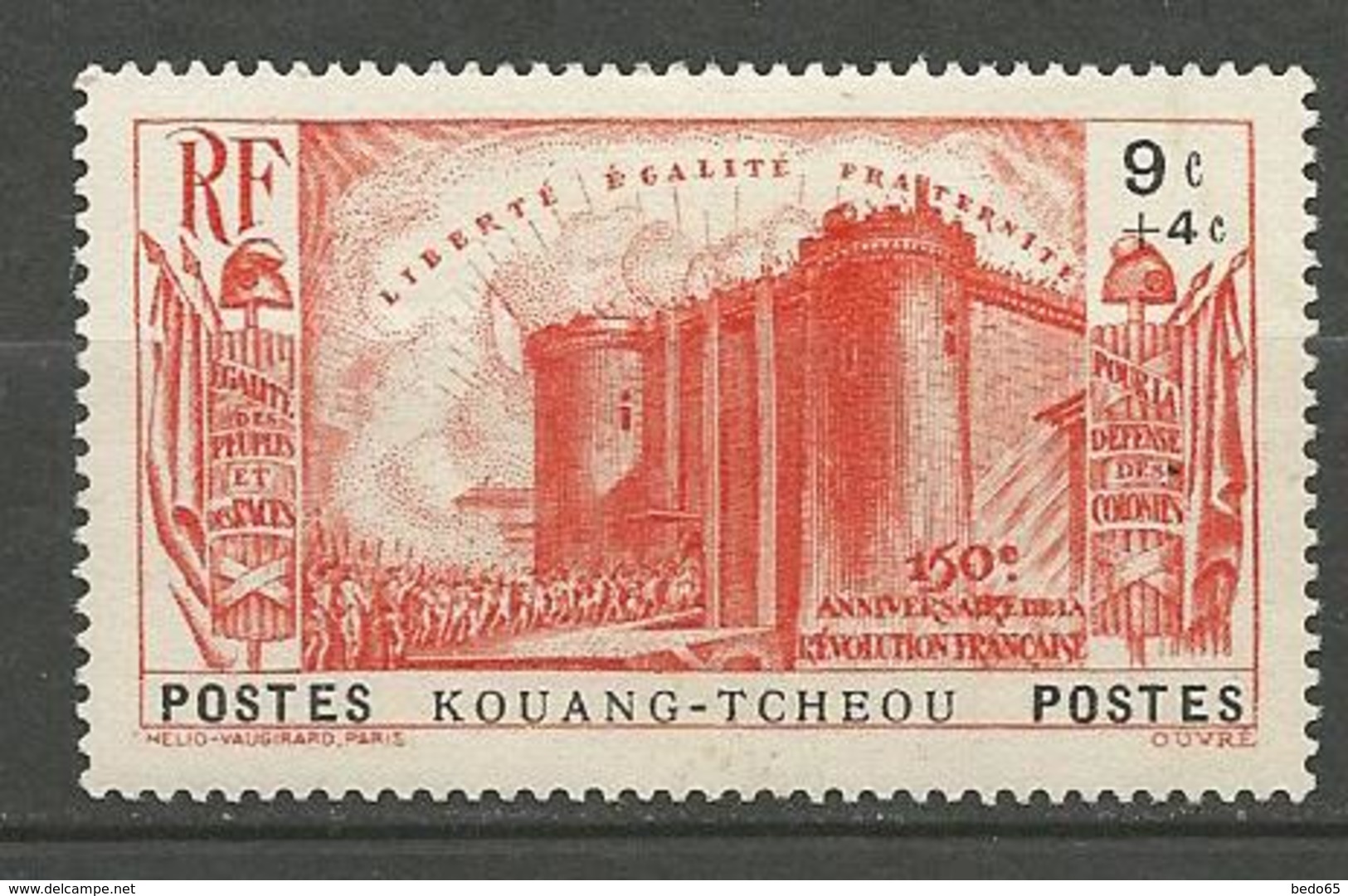 KOUANG-TCHEOU N° 122 NEUF*  CHARNIERE  / MH - Neufs