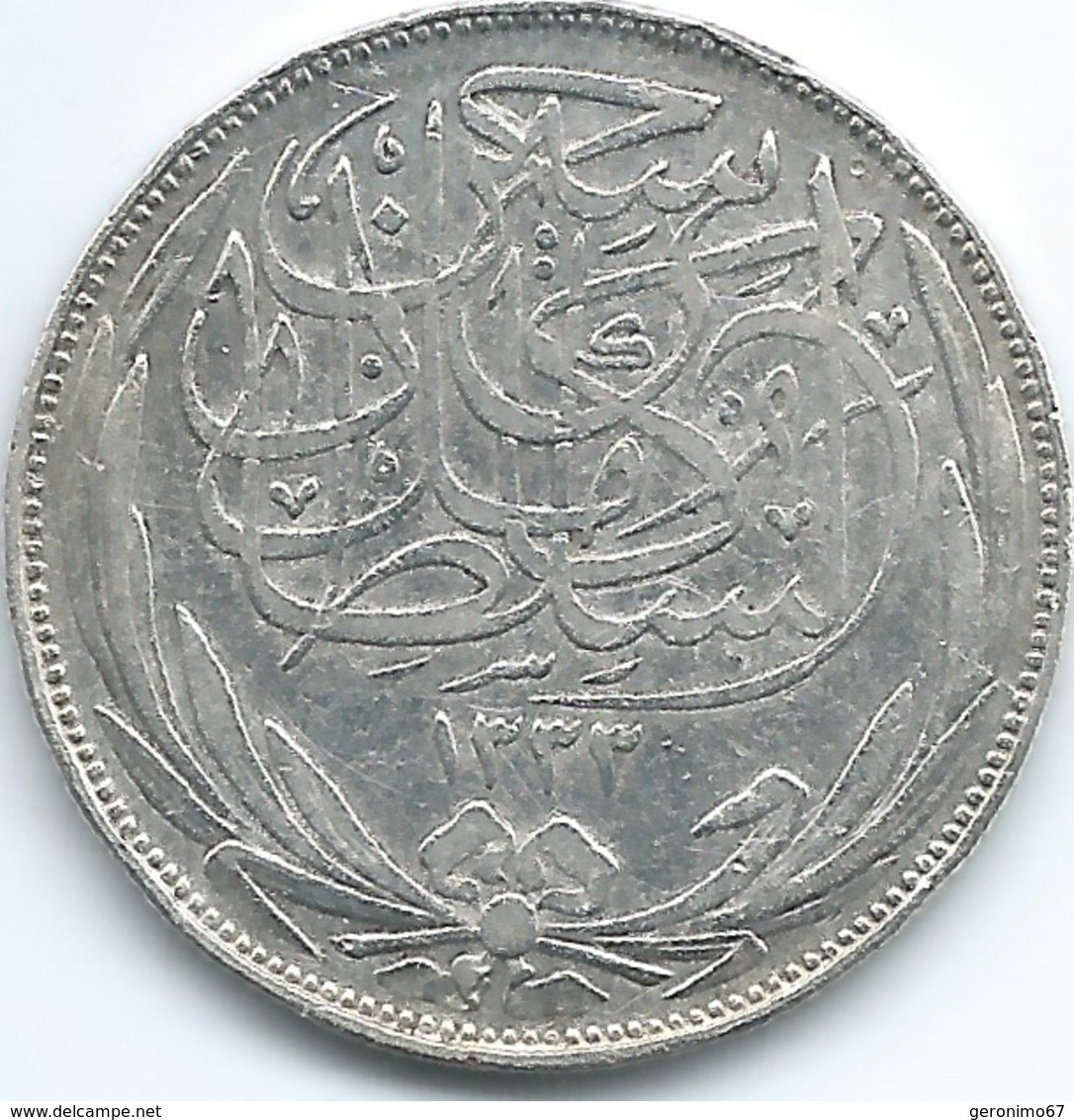 Egypt - Hussein Kamil - AH1335 (1917) - 5 Piastres - KM318.2 Without Inner Circle - Egitto