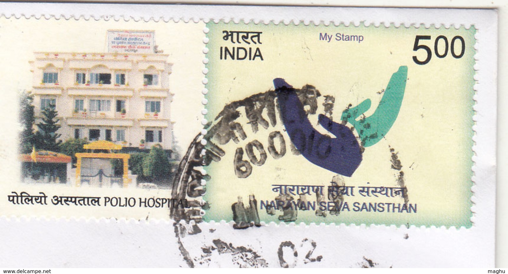 Used On Cover, 'Polio Hospital' Narayan Seva Sansthan NGO, Treatment Rehab Polio Affected Health Disease, My Stamp 2018 - Disease