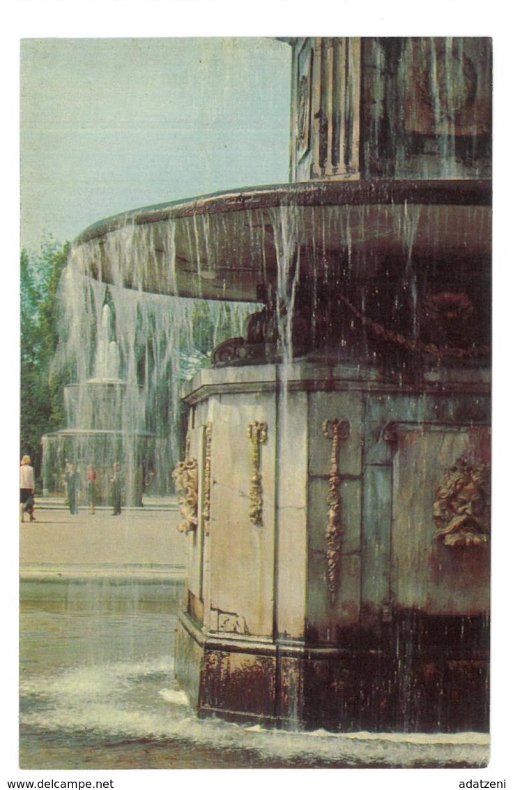 Russia Petrodvorets Peterhof 16 cartoline Condizioni come da scansione