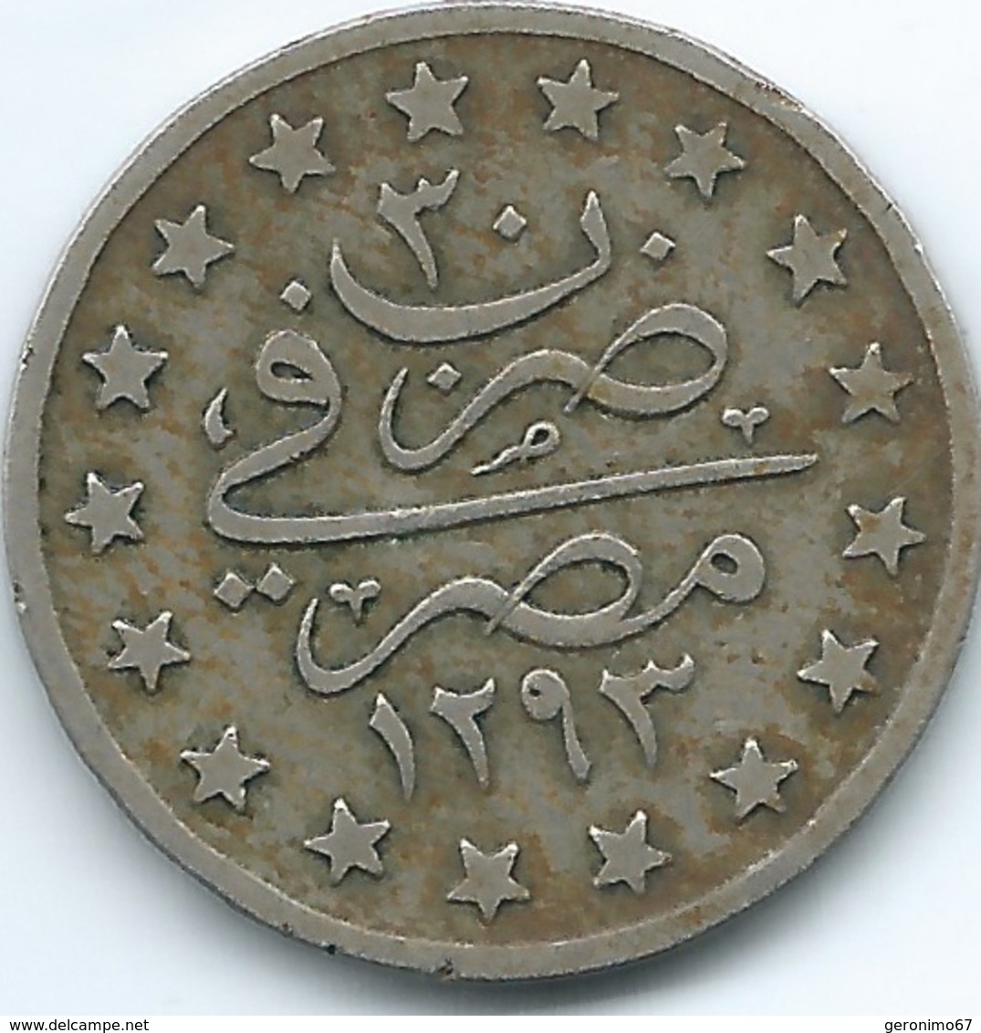 Egypt - Abdul Hamid II - AH1293 - Year 30 - 1904 - 1 Qirsh - KM299 - Egypt