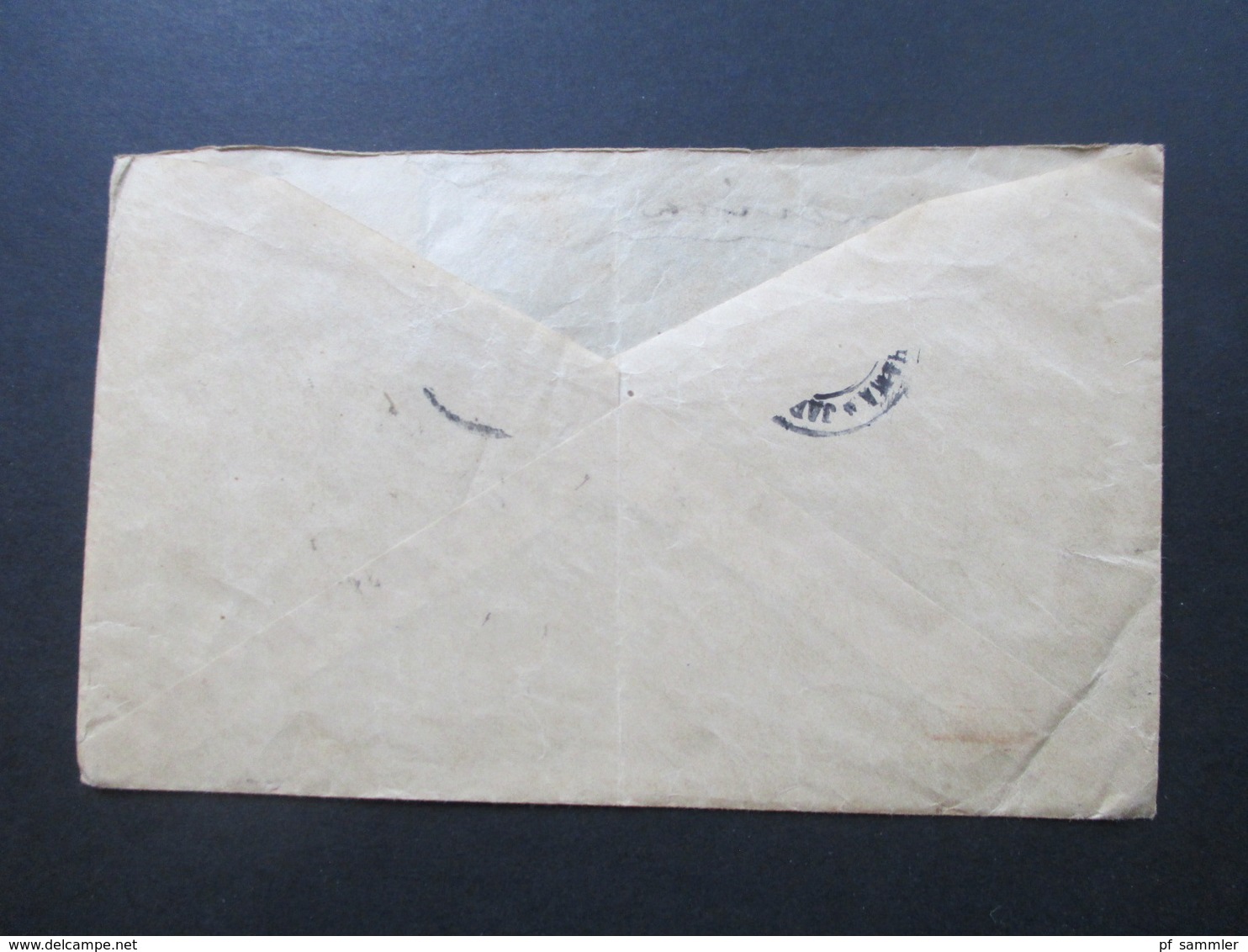 Japan 1893 Brief Mit Five Sen MeF / Waagerechtes Paar! Tokio Japan Nach Stade Bei Hamburg Via Amerika. - Cartas & Documentos