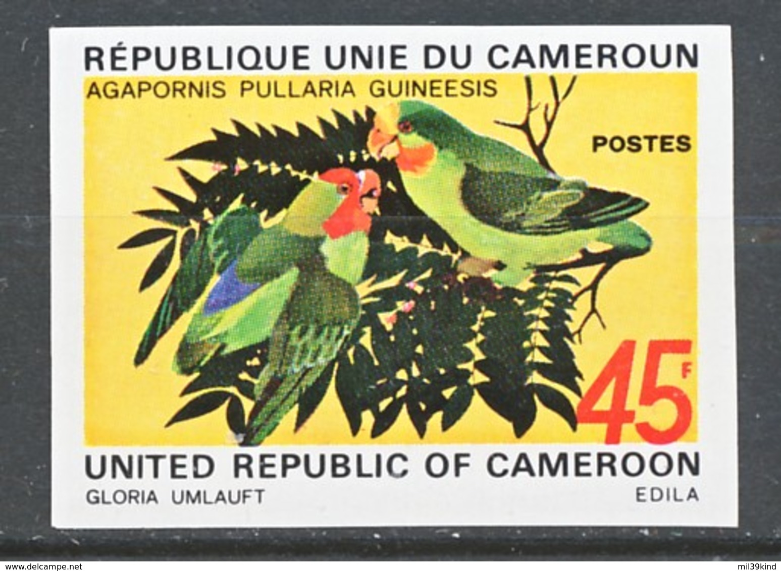 TIMBRE -  REP. CAMEROUN  - 1972  - Neuf - Camerún (1960-...)