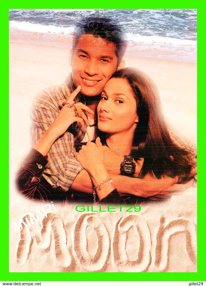 AFFICHES DE FILM -  " MIMPI MOON " FILM DE SHUHAIMI BABA IN 2000 - RASHIDI ISHAK & KAVITA SIDHU - - Affiches Sur Carte