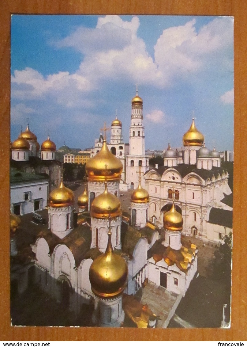 Mosca Moscow 1995 Cupolas Of The Kremlin Travelled - Russia