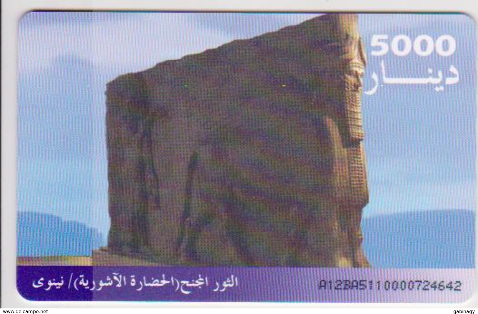 #09 - IRAQ-01 - STATUE - Iraq