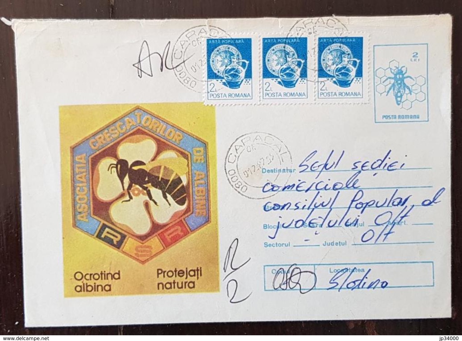 ROUMANIE Abeilles, Abeille, Bees, Abejas, Ruche. Entier Postal Illustré RSS Assocaition D'apiculteurs Roumains 1986 - Abeilles