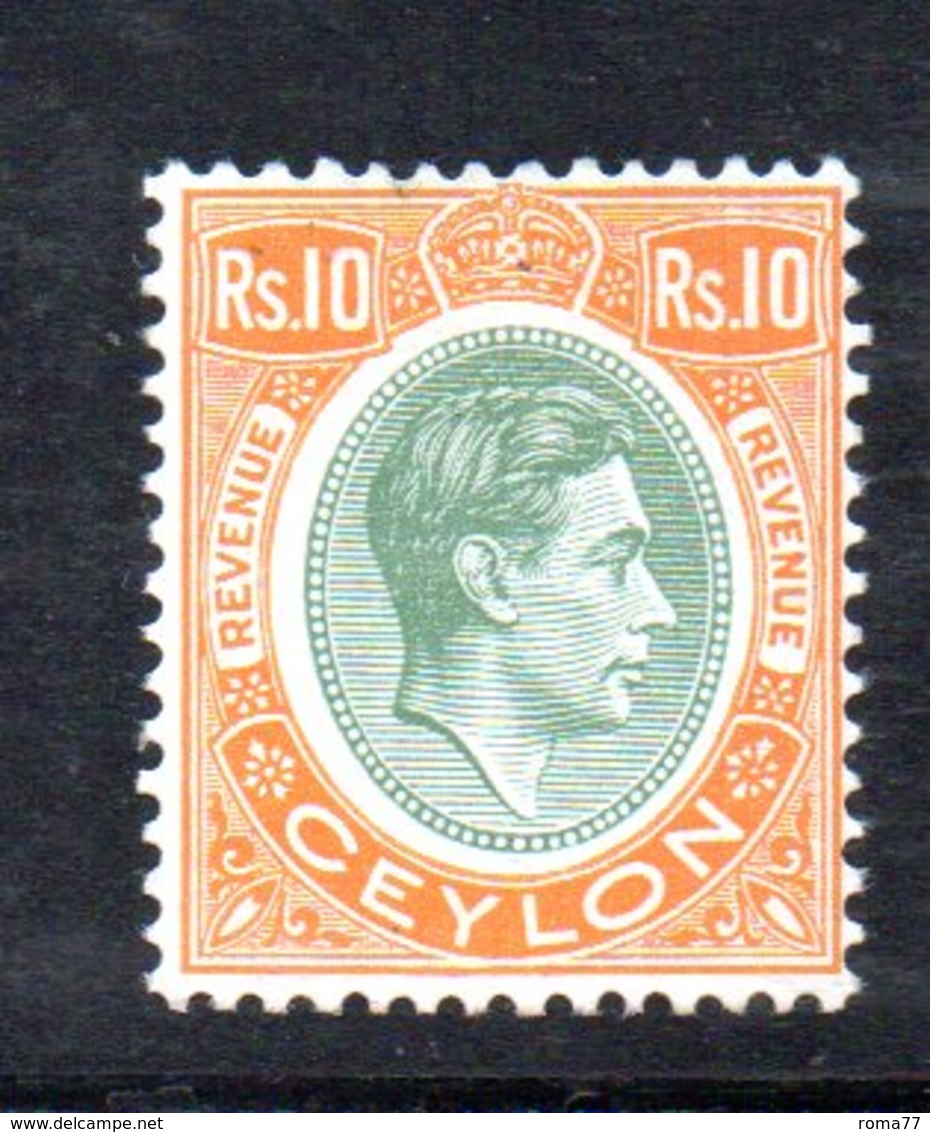 APR1017 - CEYLON 1937 ,  Giorgio VI 10 Rps Yvert N. 263  ***  MNH (2380A) - Ceylon (...-1947)