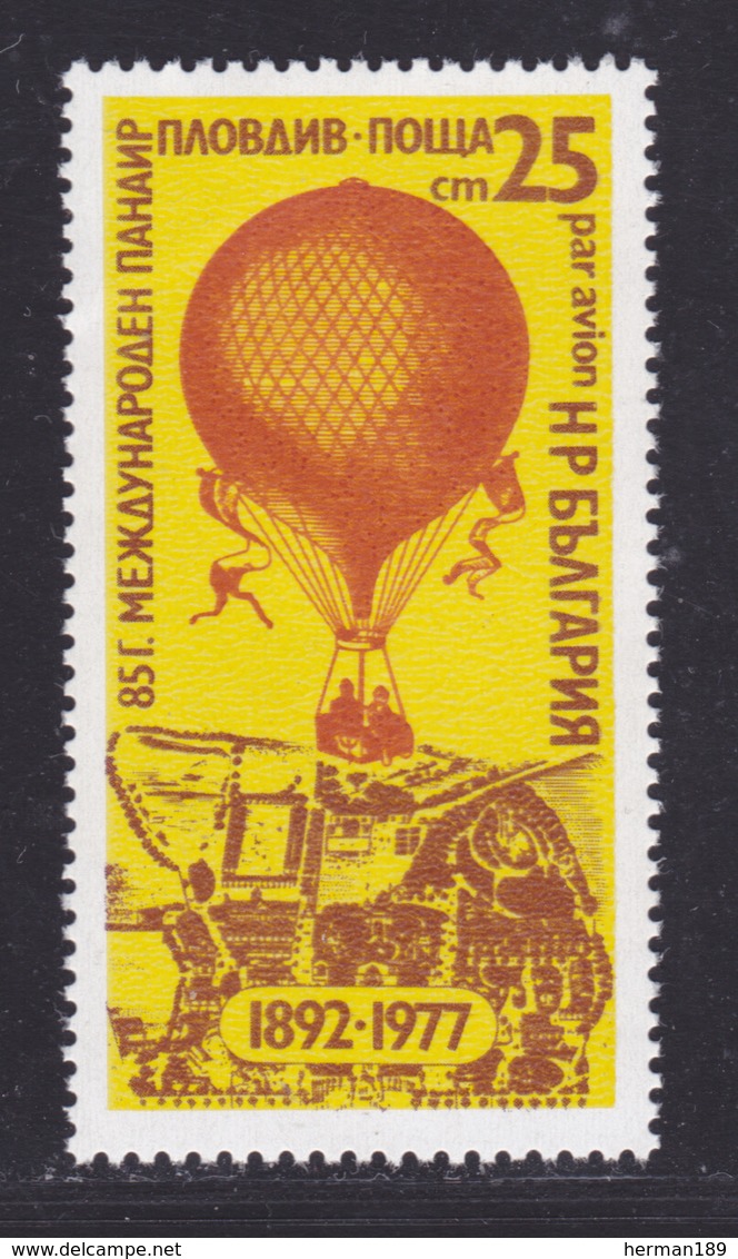 BULGARIE AERIENS N°  125 ** MNH Neuf Sans Charnière, TB (D9022) Ballon Sur Plovdiv - 1977 - Poste Aérienne