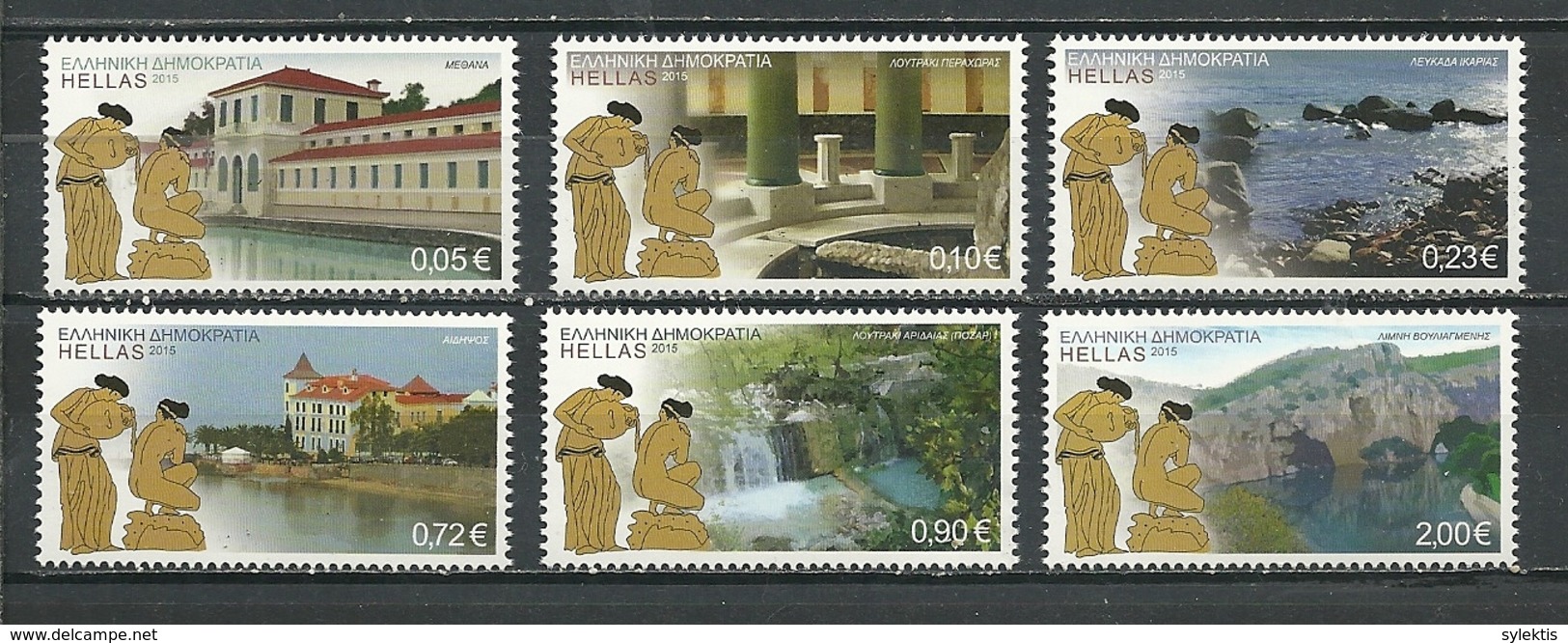 GREECE 2015 THERMAL SPRINGS OF GREECE SET MNH - Ongebruikt