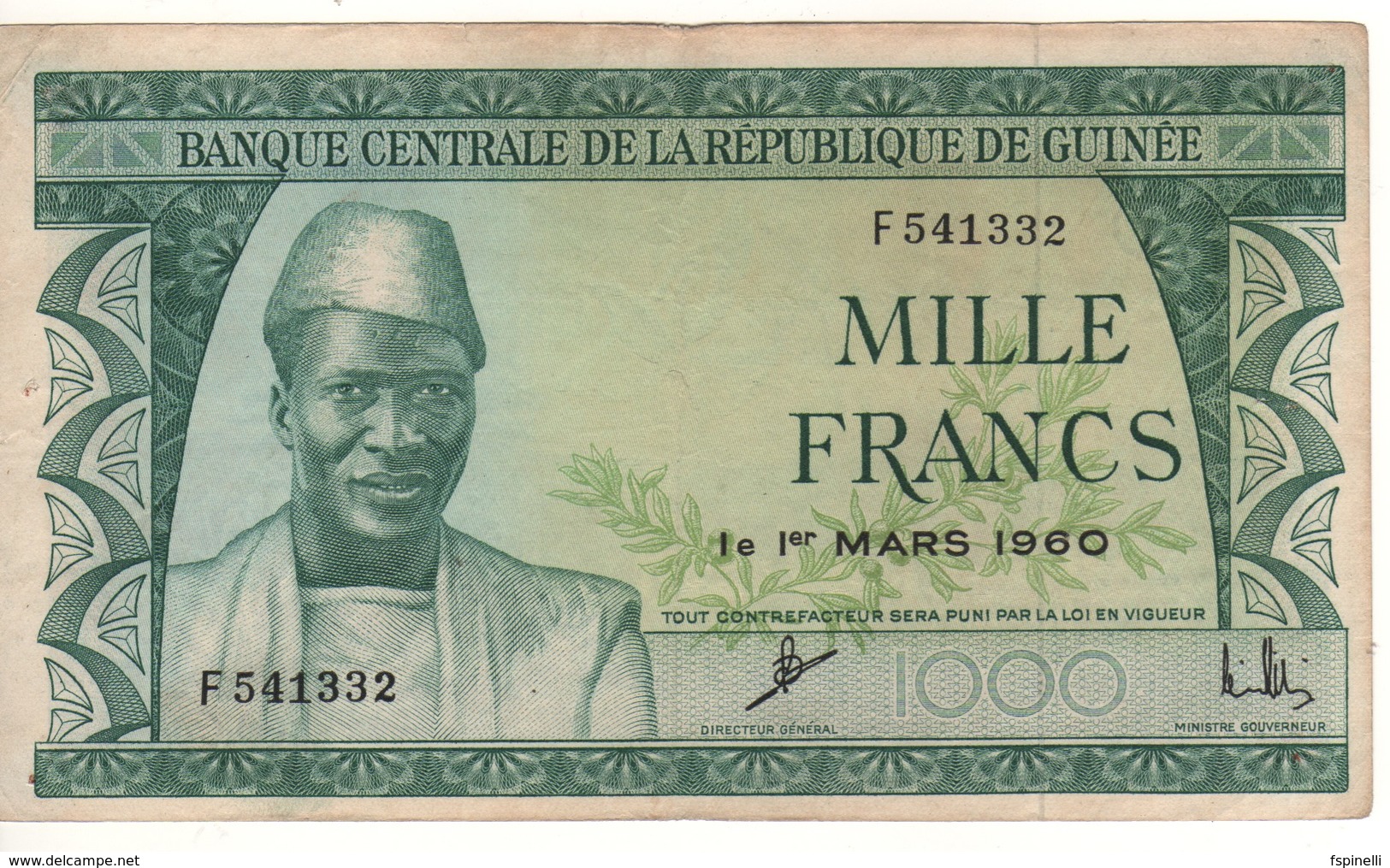 GUINEA 1000 Francs P15   Dated  1st Mars 1960  (President Touré At Front + Banana Harvest At Back) - Guinea