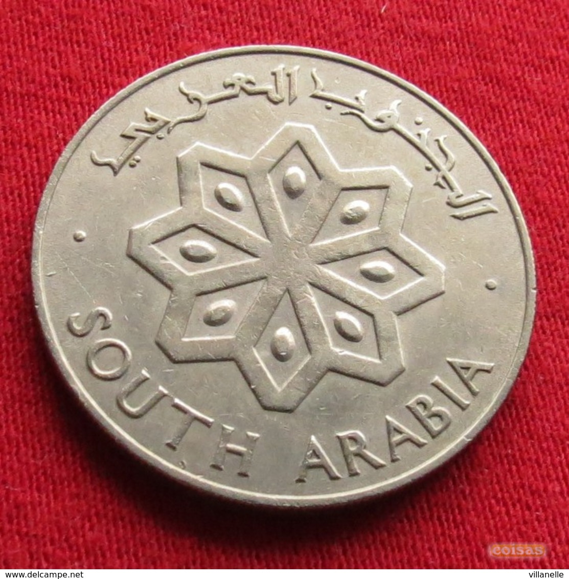 South Arabia 50 Fils 1964 KM# 4 Yemen Arabie Du Sud - Yemen