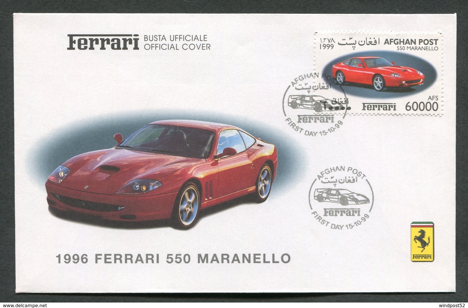 FDC FERRARI - BUSTA UFFICIALE - 1996 FERRARI 550 MARANELLO - AFGHAN POST - 438 - Automobili