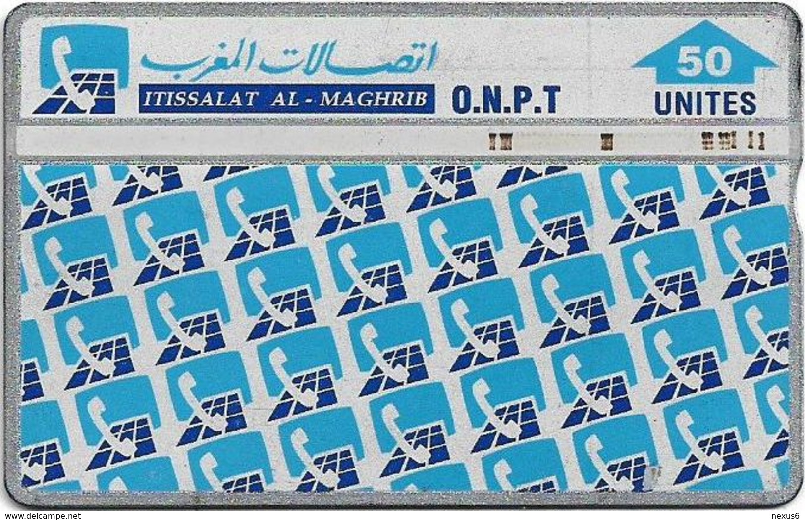 Morocco - ONPT - L&G - Phone Pattern - 702B - 1997, 50U, 100.000ex, Used - Maroc