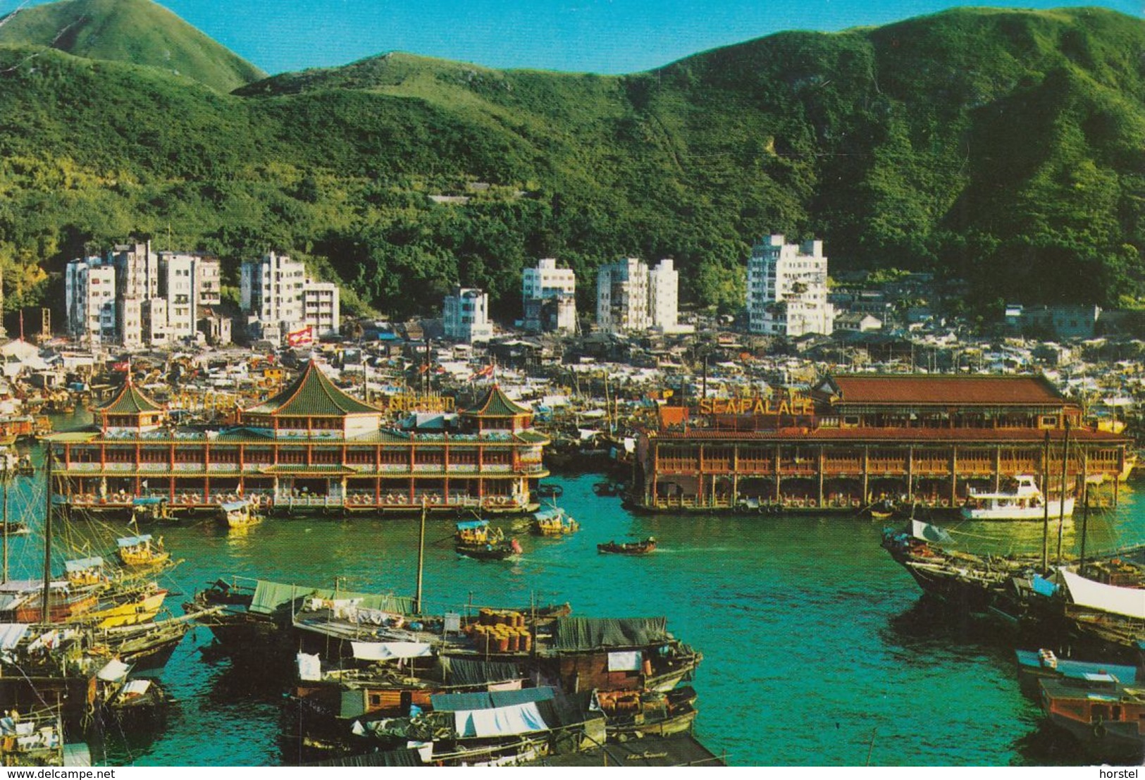 Hong Kong - Aberdeen- Floating Seafood Restaurants - Old Stamp - China (Hongkong)